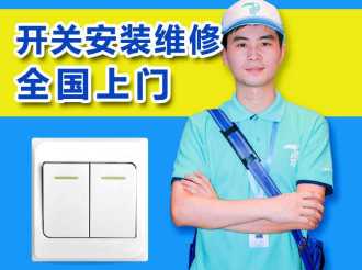 58到家 開拓居民服務(wù)業(yè)的新藍(lán)海與創(chuàng)新實(shí)踐