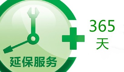 珠海TCL洗衣機(jī)客服熱線與全方位家庭售后服務(wù)指南