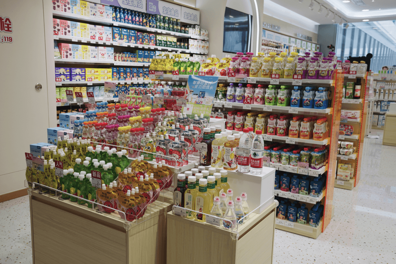 愛嬰室首家全新形象門店亮相 打造一站式家庭服務(wù)新體驗(yàn)