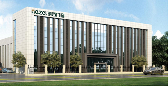 元旦啟新程，奈哲門窗2024 榮耀回顧，未來可期，用心服務(wù)千萬家庭