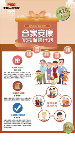 海是藏不住的 臨摹作品中的情感與技藝交融