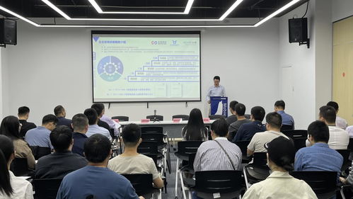 鏈通高新，智賦未來 合肥i谷器數(shù)據(jù)主辦重點企業(yè)咨詢診斷服務(wù)現(xiàn)場會成功召開