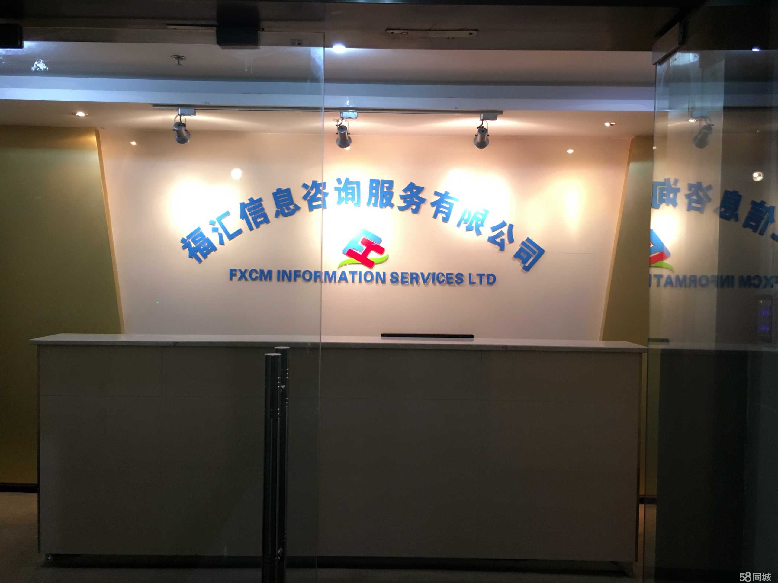 三峽水畔的智慧導航 宜昌福匯信息咨詢服務解讀